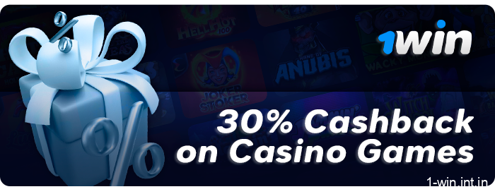 Cashback at online casinos 1Win - return 30% of the game
