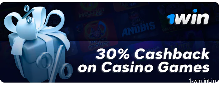 Cashback at online casinos 1Win - return 30% of the game