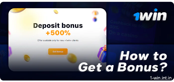 How to get a bonus at 1Win - step by step instructions