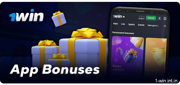 Bonuses in 1Win mobile app - where to find and how to activate