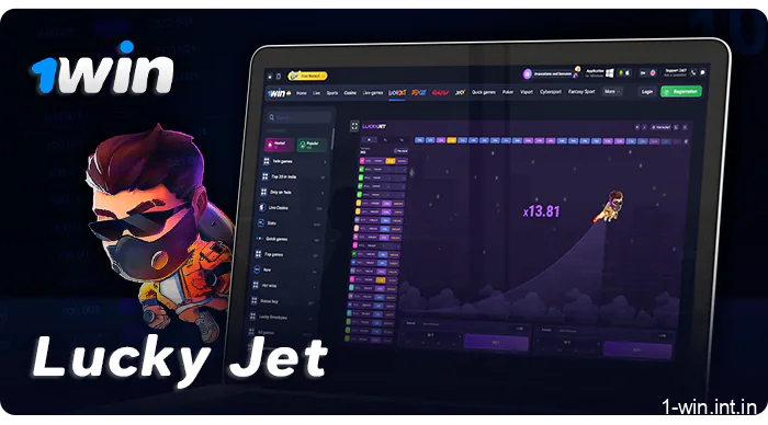 Lucky Jet game in the casino section at 1win - about main features