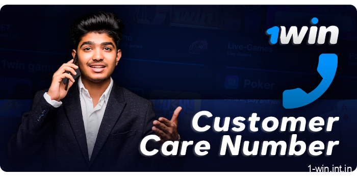 1Win support hotline - how to contact support