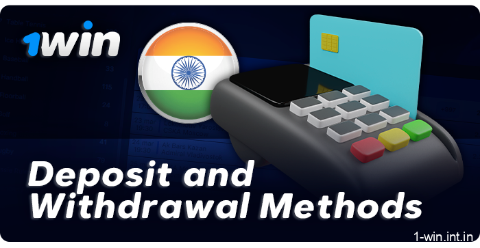 About withdrawal and depositing at the bookmaker's site 1Win - about payment operations
