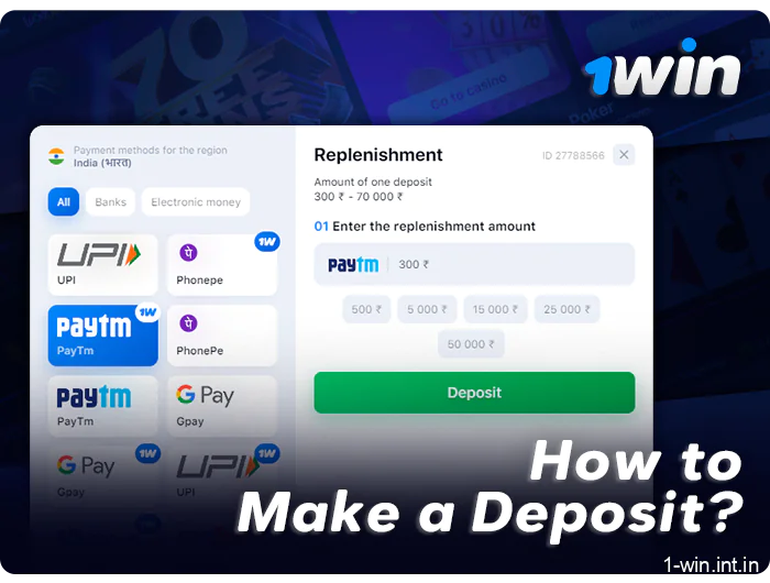 How to deposit in personal account at 1Win - step-by-step instructions