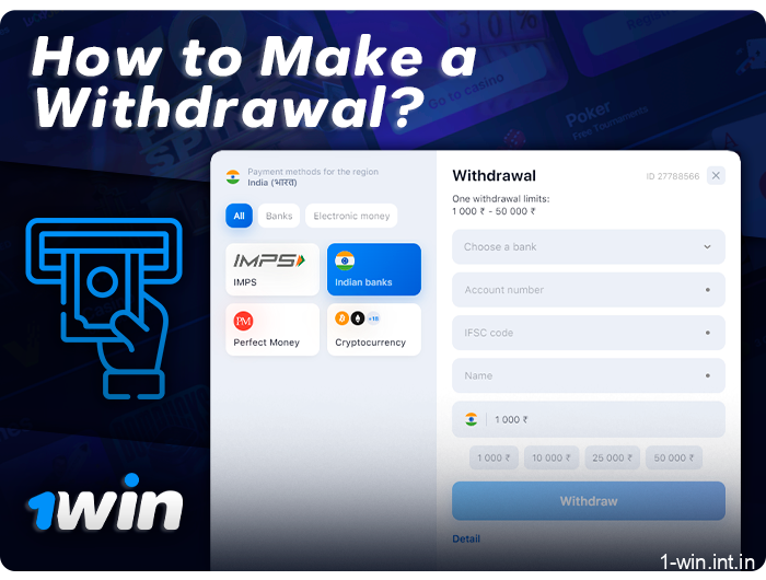 How to get your winnings at 1Win - instructions for withdrawing money