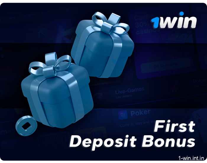 Deposit bonus for new 1Win players - get up to 80,400 INR