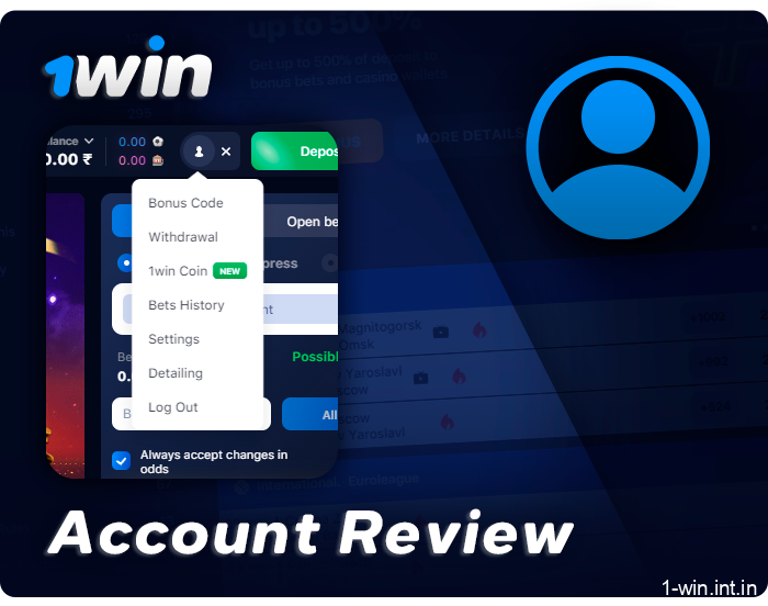 Possibilities of a personal account at the bookmaker's site 1Win - Wallets, Settings, Detailing and other