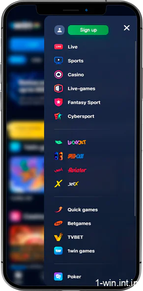 1Win app navigation menu page screen