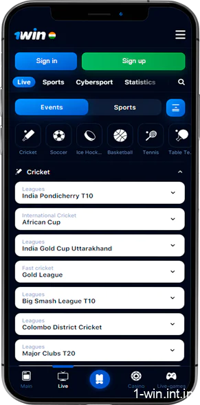 1Win app sport betting screen