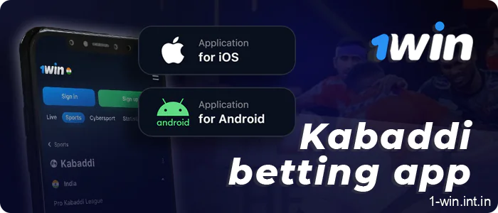 Download 1win Kabaddi betting mobile app