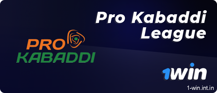 1win bets on the Pro Kabaddi League