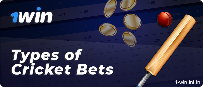 Cricket 1win betting options