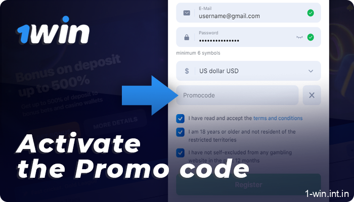 Instructions on how to use the 1win bonus code