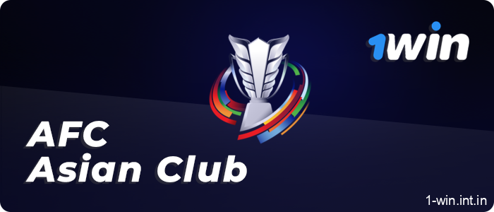 1win bets on the AFC Asian Cup