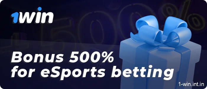 Welcome bonus for eSports betting at 1win