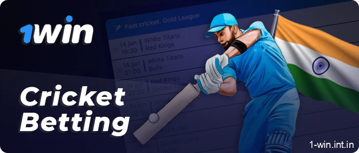 1win Cricket Betting for Indian gamblers