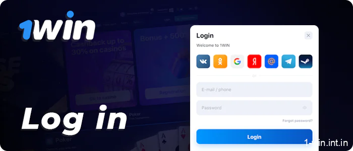 Login to your account on the 1Win website