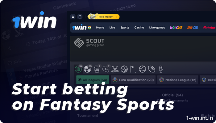 How to create a 1win fantasy team and start playing this game
