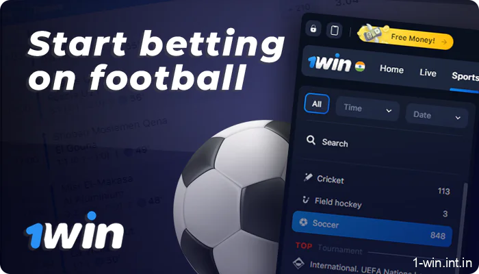 Step-by-step instructions on how to start betting on football in 1win
