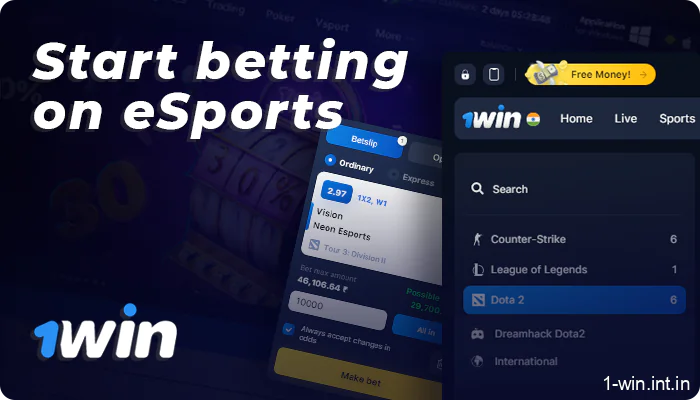 Step-by-step instructions on how to start betting on eSports at 1win