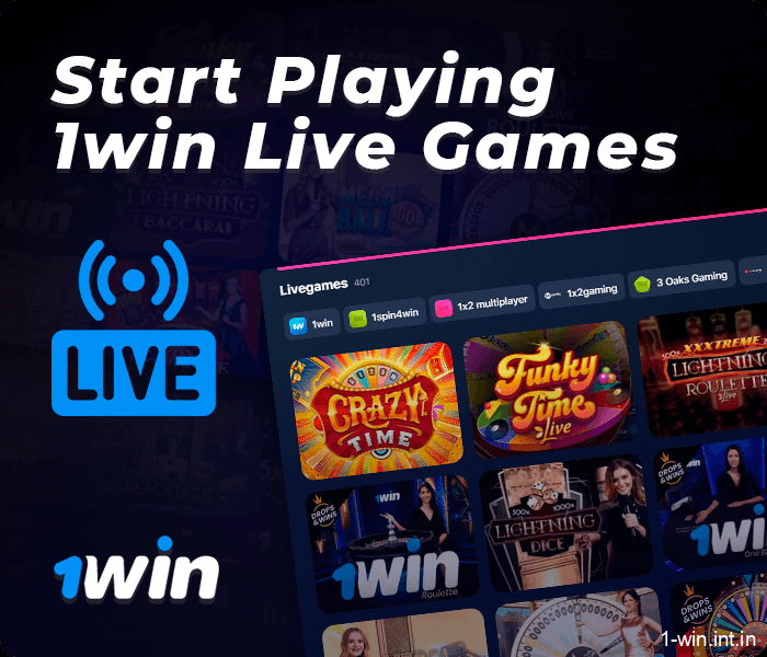 The steps of the beginning of the game in a live casino 1Win
