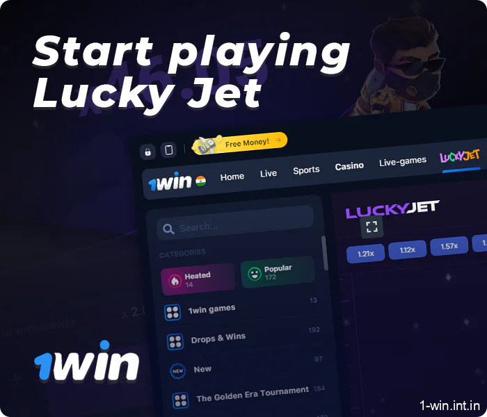 How to make your first bet in the Lucky Jet 1win game