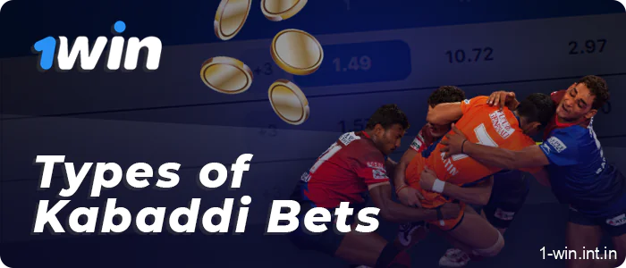 The main types of betting at 1win kabaddi