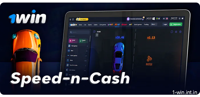 Speed-n-Cash instant game at 1Win online casino
