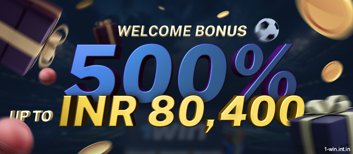 Welcome bonus for 1Win players from India - get up to 80,400 INR