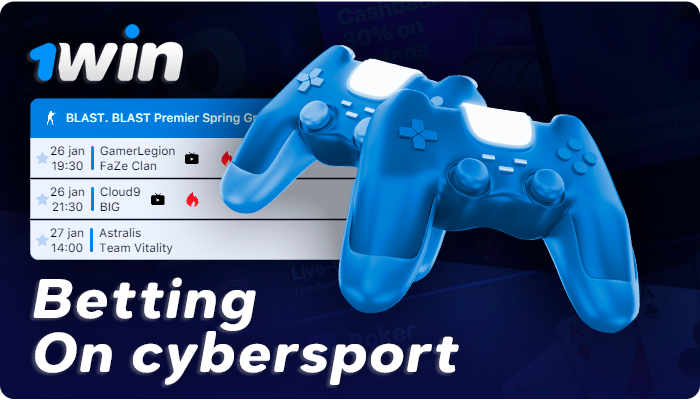 eSports section at 1Win - betting on cybersports