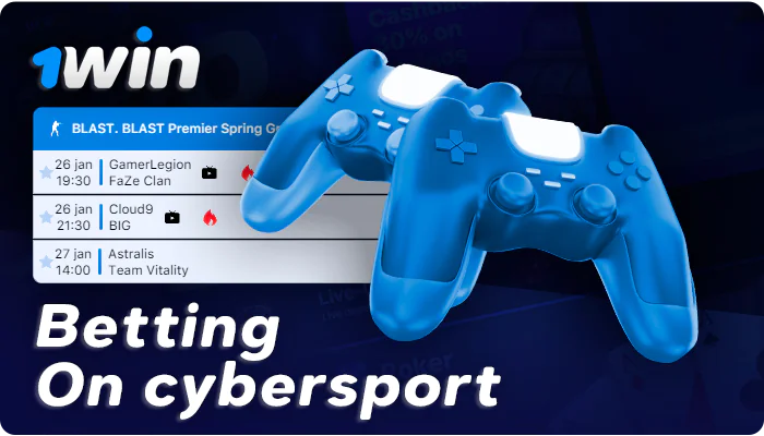 eSports section at 1Win - betting on cybersports