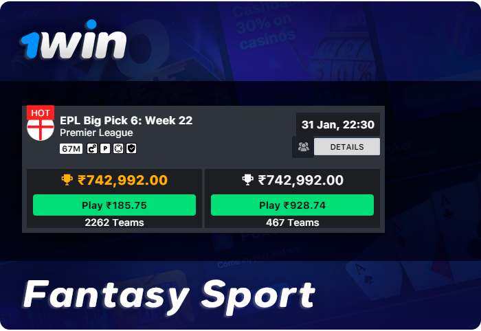 About fantasy sports for indie 1Win players
