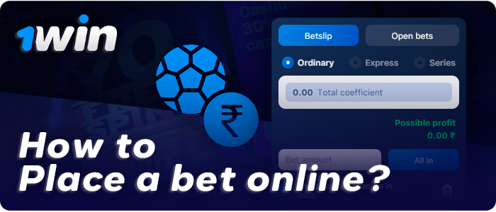 Betting on a sporting event on the bookmaker's site 1Win 
