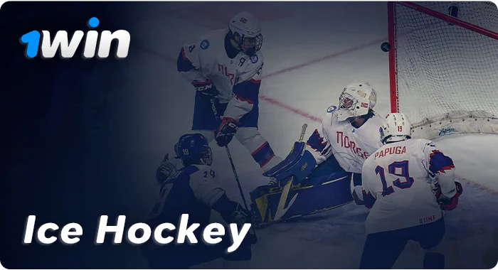 1Win bookmaker site for ice hockey betting