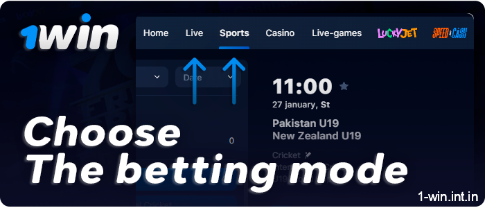 Choice of live or prematch betting at 1Win