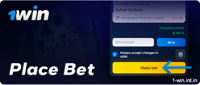 Confirm your bet with a 1Win Betslip
