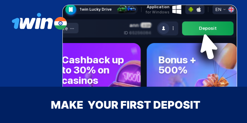 Deposit funds into your 1Win account