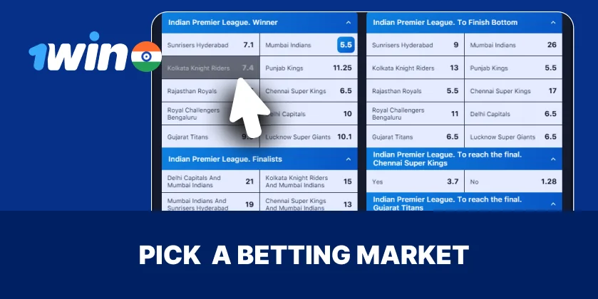 Choose a betting market at 1Win