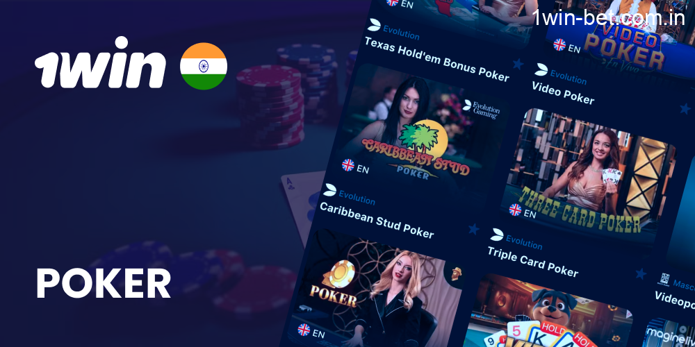 Poker Games in 1win India