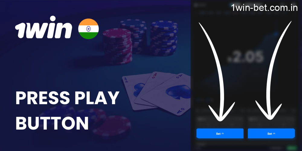 Press the “Spin” or “Play” button in 1win India